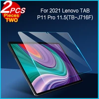 transparent tempered glass membrane for lenovo tab p11 pro 11 5 2021 tb j716f xiaoxin pad pro 11 5 tablet screen protector film