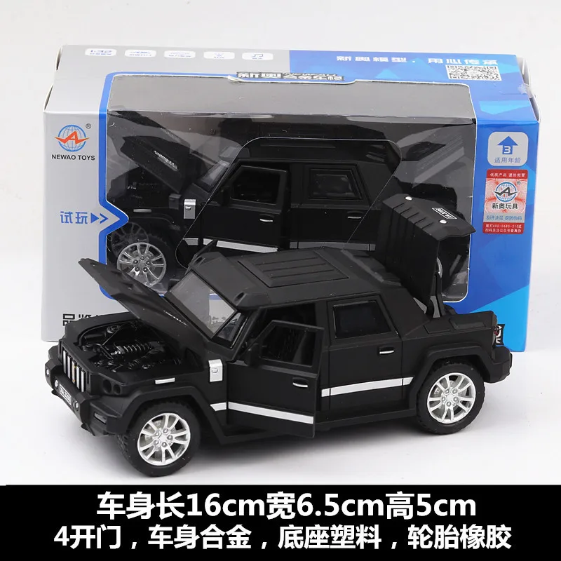 

1:32 Simulation of Kaibaihe War Shield car Model Foreign Trade of car Toy off-road vehicle armored vehicle