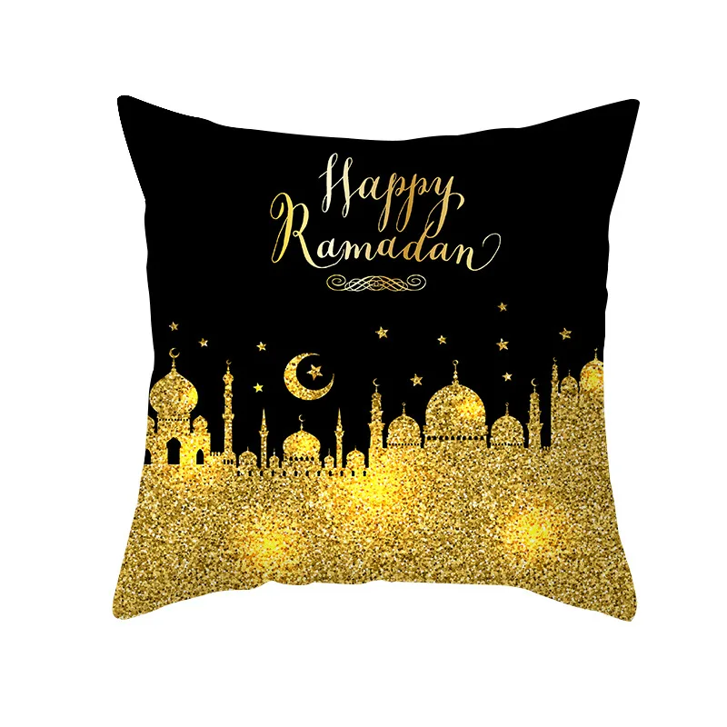 

1Pcs Golden Ramadan Pattern Decorative Cushions Pillowcase Polyester Cushion Cover Throw Pillow Decoration Pillowcover 40907