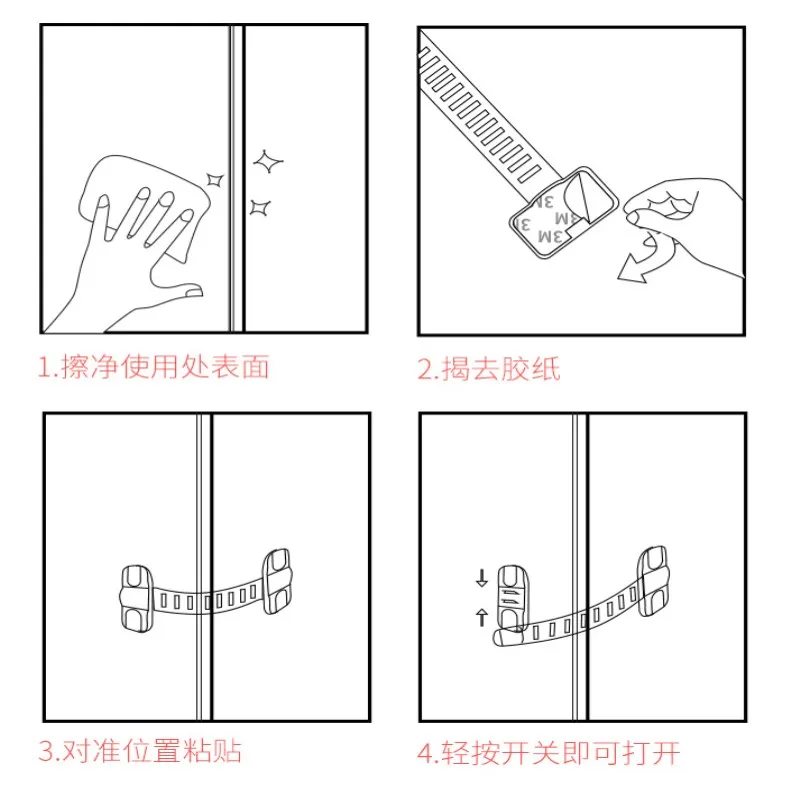 

4Pcs/Lot Child Safety Multifunctional Adjustable Drawer Lock Protection Cabinet