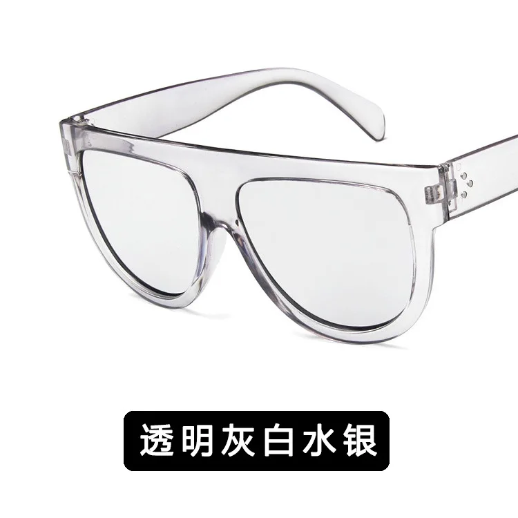 Cross Border Nail Sunglasses Europe And America 2021 New Large Frame Versatile Fashion 6618 | Аксессуары для одежды