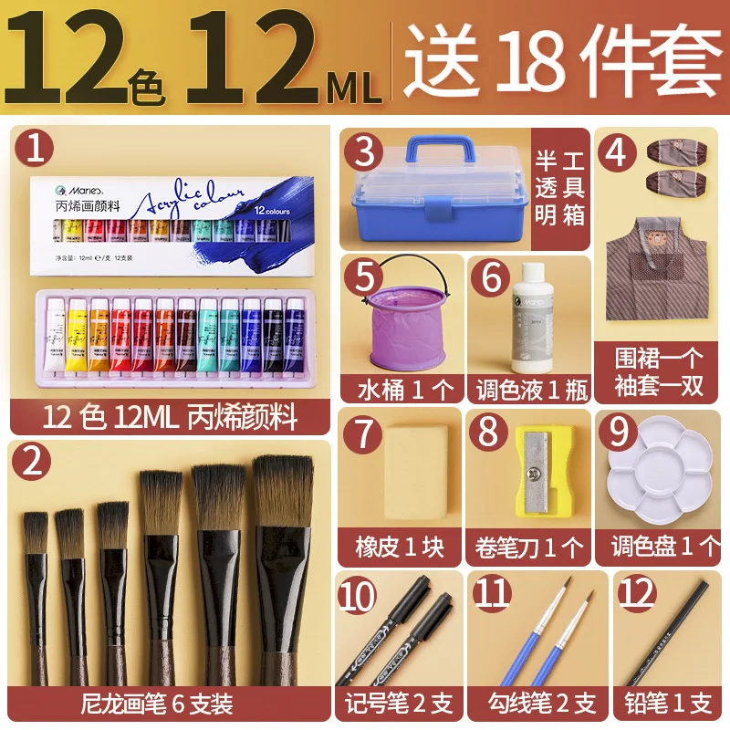 Caja peque&ntilde;a de pintura acr&iacute;lica con tubo de pl&aacute;stico, juego de grafiti pintado a mano, impermeable, 12 colores, 18 herramientas-4