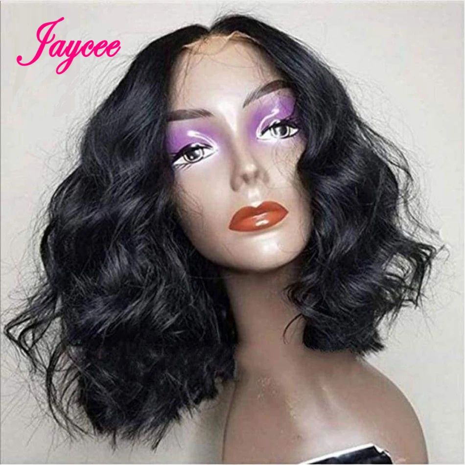 Парик Jaycee для женщин Бразильские короткие парики с закрытием головы парик