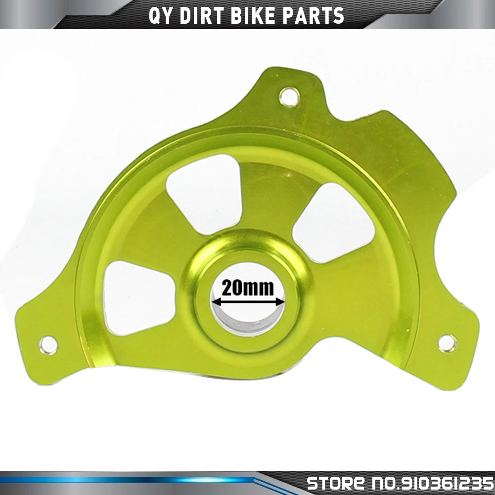 Защитная крышка переднего тормозного диска для KX125 KX250 KXF250 KXF450 KLX450R внедорожного