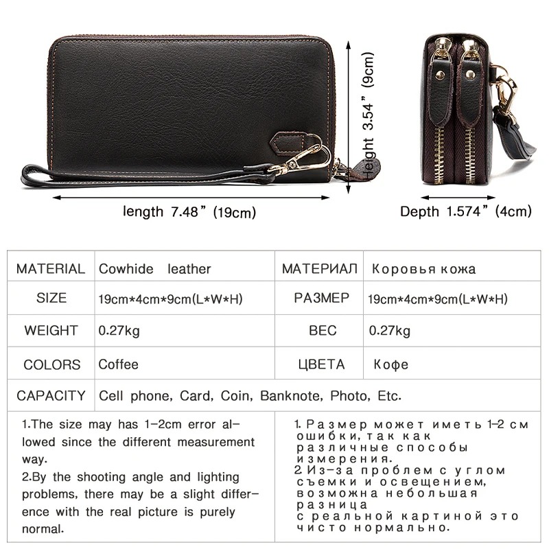 Клатч кошелек мужские бумажники из натуральной кожи длинный тонкий мужской