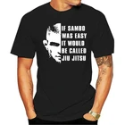 2020 Модная хлопковая футболка Khabib If Sambo Was Easy, это будет называться Jiu Jitsu Men