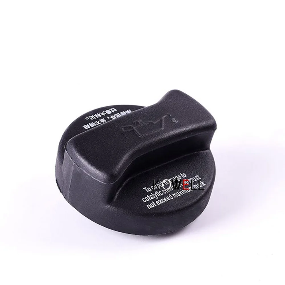 Наполнитель для моторного масла L026103485D Высококачественная Крышка Audi A4 A6 A8 S4 S6 TT VW