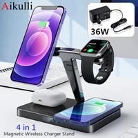 4 in 1 wireless charger stand magnetic qi 36w fast charging station for iphone 13 12 pro max 13mini apple watch se 6 5 4 airpods