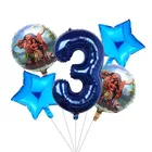 Набор воздушных шаров Moana, 32 дюйма, 5 шт.компл.