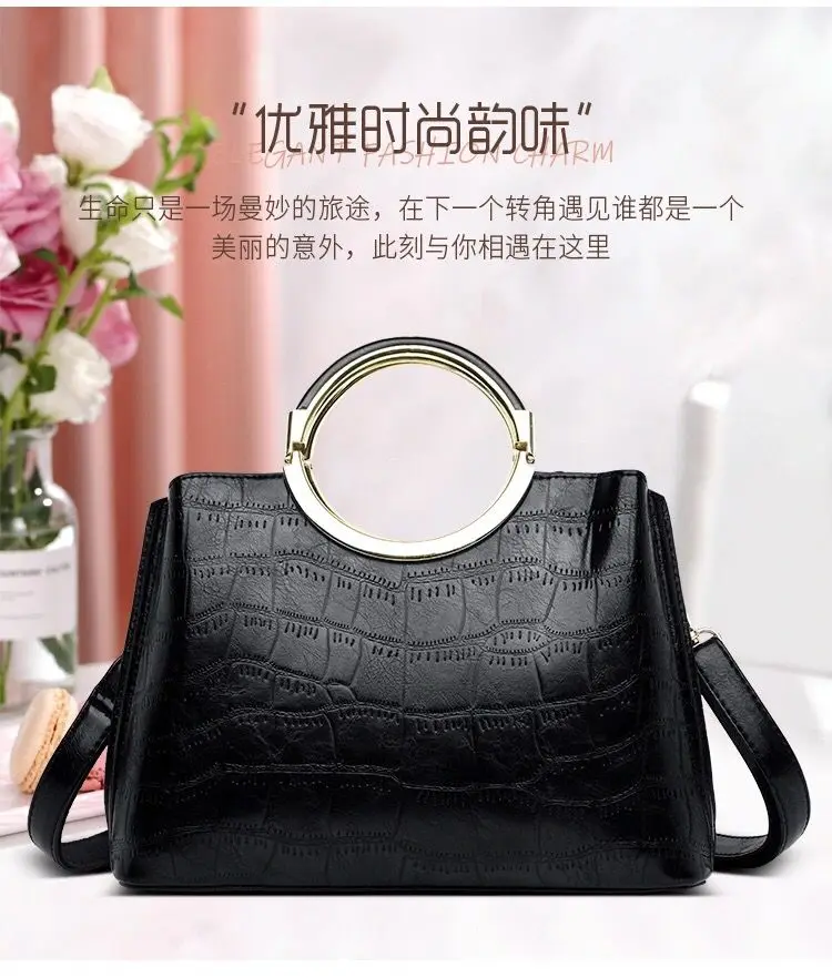 

YILIAN Advanced sense crocodile print new 2021 fashion simple texture round ring bill of lading shoulder cross-body bag