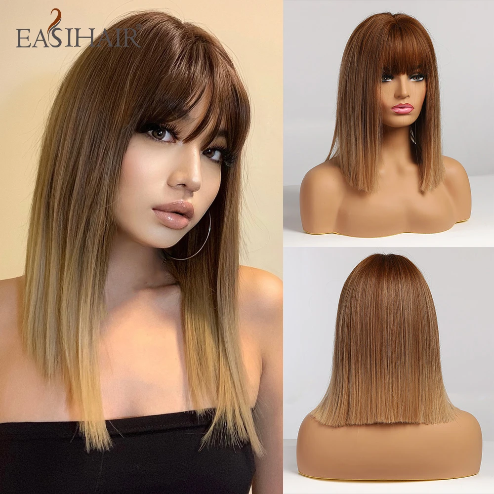 

EASIHAIR Shoulder Length Synthetic Straight Wig with Bang Ombre Brown BoBo Hair Wigs for Women Heat Resistant Daily Cosplay