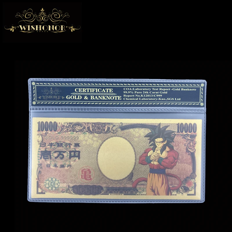 

1Pcs 2021 NEW Japan Anime Banknote Yen Banknote Money With Frame For Collection Gifts