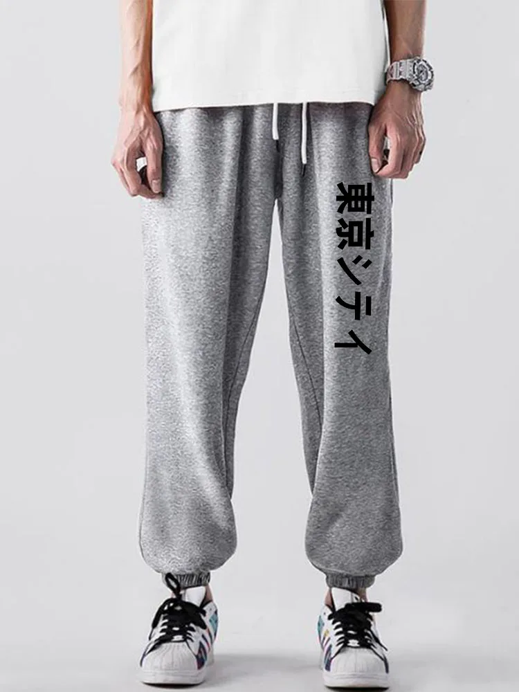 

2020 Men's Sportswear Print Sets Tokyo Japanese Running Sports Fitness Two Piece Tracksuit Sweatshirt + Sweatpant Gym Hoodies DC