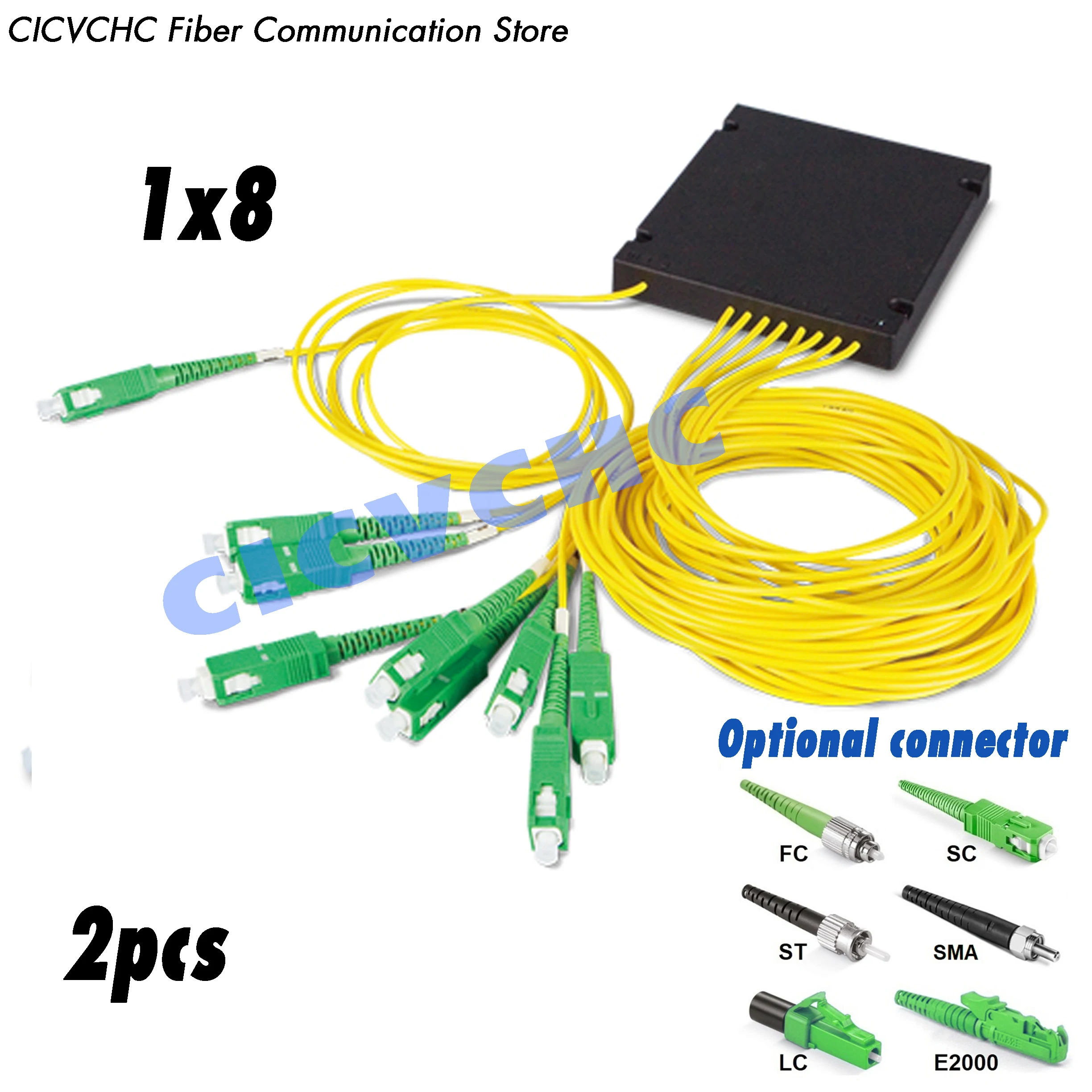 2pcs GEPON Splitter 1×8 PLC Splitter with ABS box, SC, FC, LC, E2000 connector