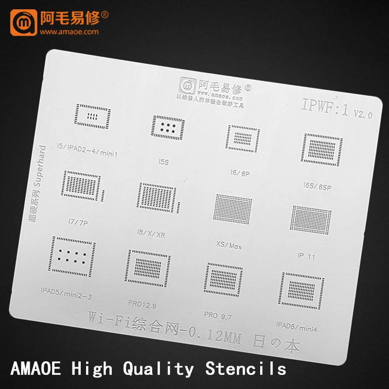 Трафарет с Wi Fi IC BGA для iPhone 5S 6 6S 6SP 7 8 plus X 11 xs iPad 2 Pro 9 7/12 Mini 1 4 прямое нагревание шаблон