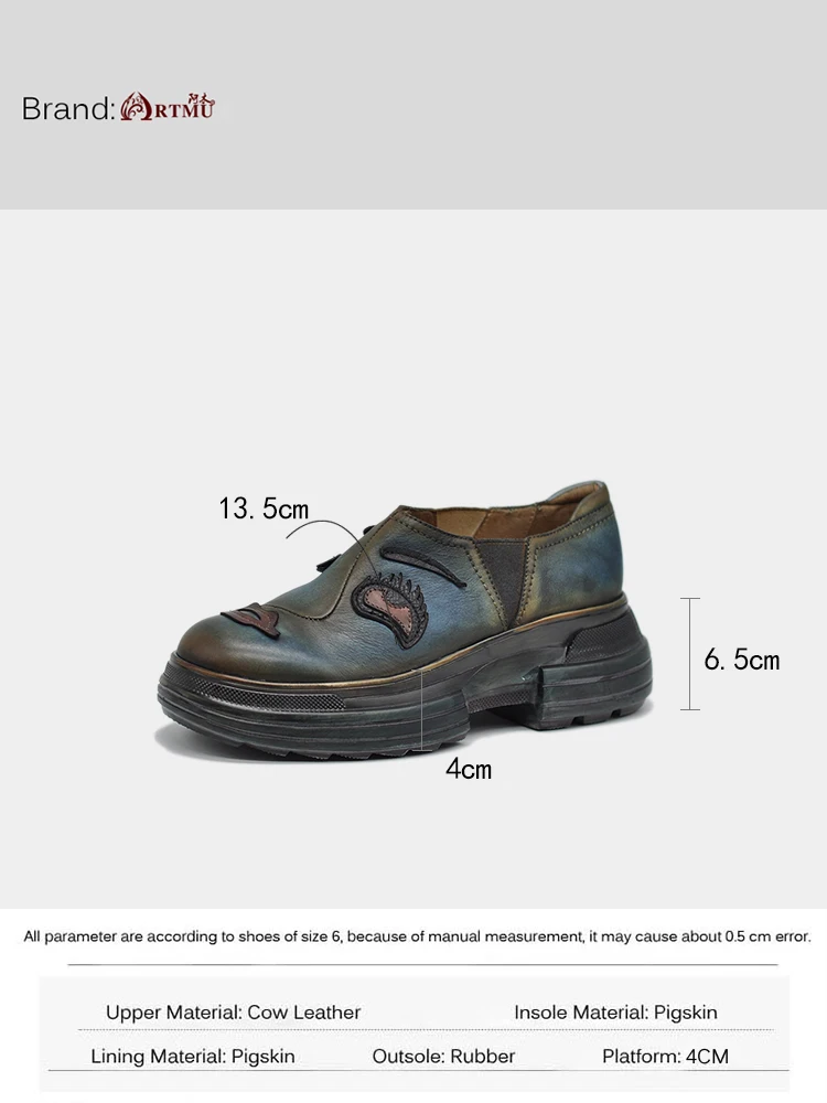 Женские туфли на танкетке Artmu повседневные из натуральной кожи толстой подошве с