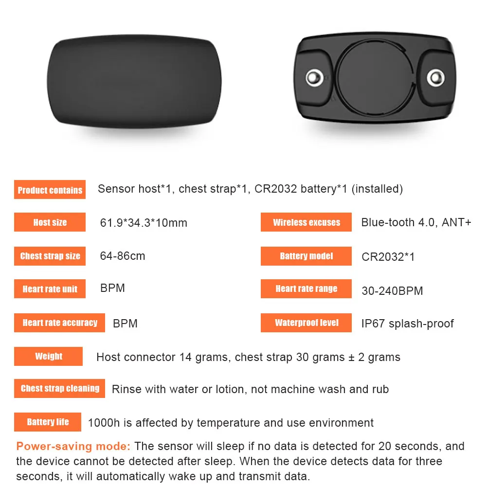 Двухрежимный датчик сердечного ритма Bluetooth 4 0 ANT + совместимый с GARMIN Bryton IGPSPORT |