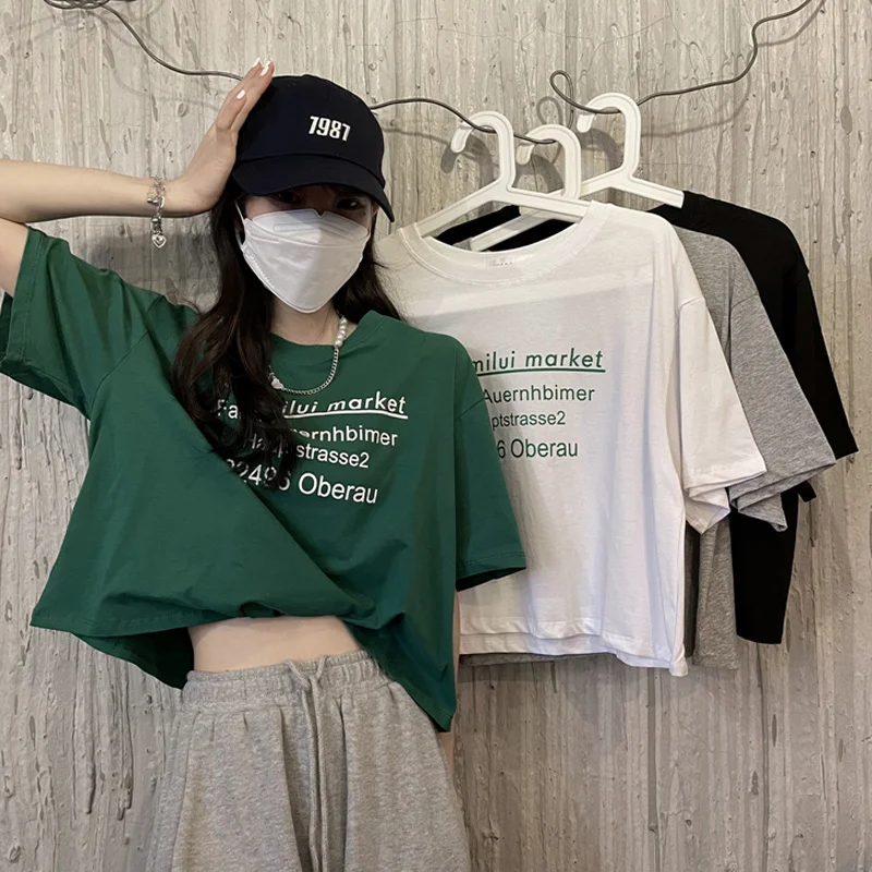 

Green Short Sleeve T-shirt Women's Summer 2021 New Design Sense of Minority Korean Loose Short Clothes Fashion