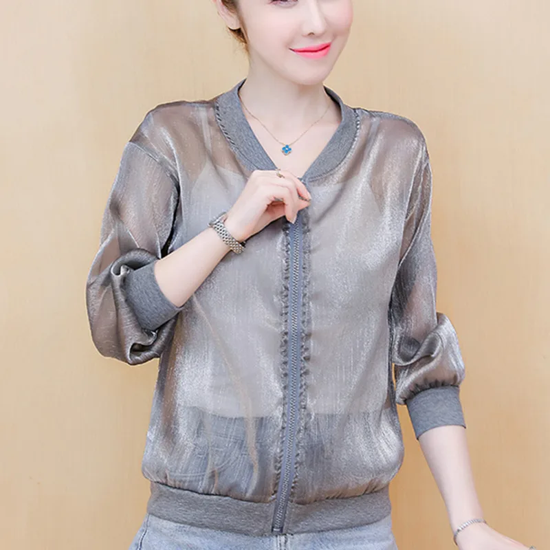 #5364 серая и белая короткая куртка Женская Повседневная Солнцезащитная на молнии