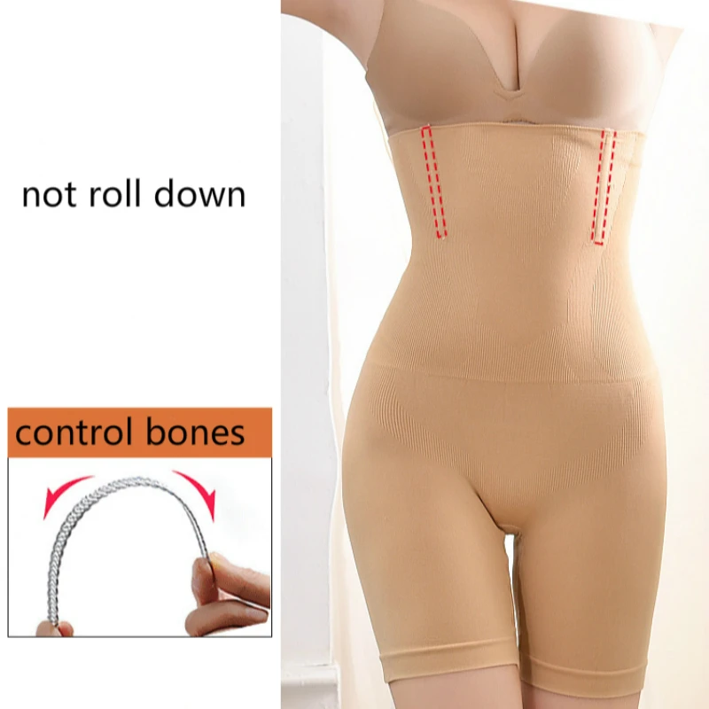 Женский корсет для похудения Утягивающее нижнее белье ягодиц триммер бедра