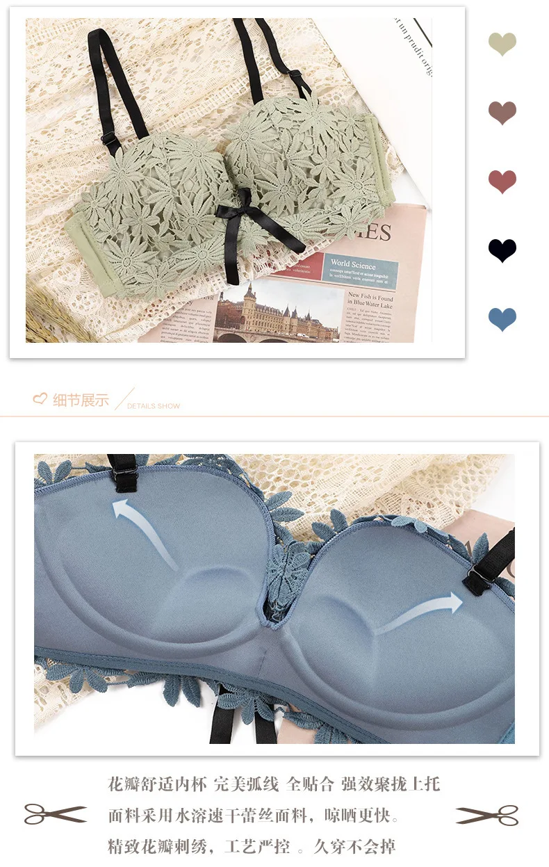 Flower Lace Brassiere Bra Underwear Women BH Lingerie Sexy Bralette Push Up Soutient Gorge AB Cup Female Intimates Wire Free New