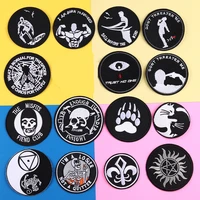 punk style skull sports series patches black round taichi cat star applique iron on badges for clothes jeans shoe decoration