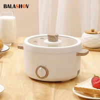 mini electric cooking pot multi function electric heat pan pan electric pan dormitory household 1 2 people electric rice cookers