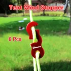 6 шт., походный зажим для палатки, ветровая веревка, Пряжка Seil Schnalle, гаечный ключ, стопор