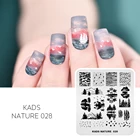 AriesLibra ногтей Stamp Plate горячая Распродажа натуральный цветок оставьте волны ногтей штамповка шаблон DIY Nail Art Image трафаретная пластина