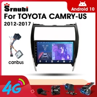 srnubi android 10 car radio for toyota camry u s 2012 2017 multimedia video player 2 din gps navigation carplay dvd head unit