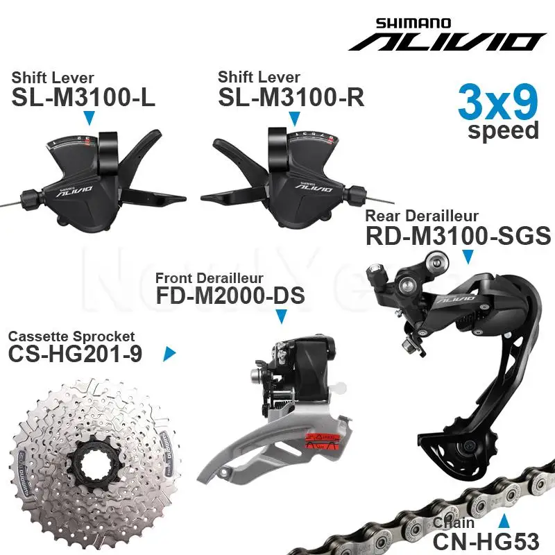 Набор компонентов SHIMANO ALIVIO M3100 3x9 В с переключателем скоростей задний и передний