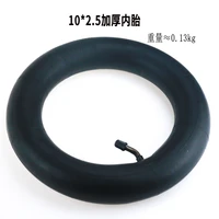 10x2 5 thickened inner tube 10 inch electric scooter inner tube suitable for 10x2 10x2 125 10x2 25 tire