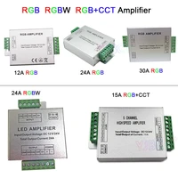aluminum rgbrgbwrgbww rgbcct led amplifier 12a15a24a30a dc12v 24v led strip amplifier power repeater light controller
