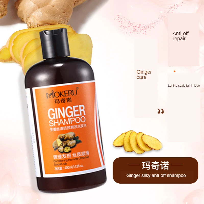 

Mokeru Ginger Silky Shampoo Refreshing Oil-Control Activated Hair Follicle Shampoo Cleaning Anti-off Hair-Growing Shampoo