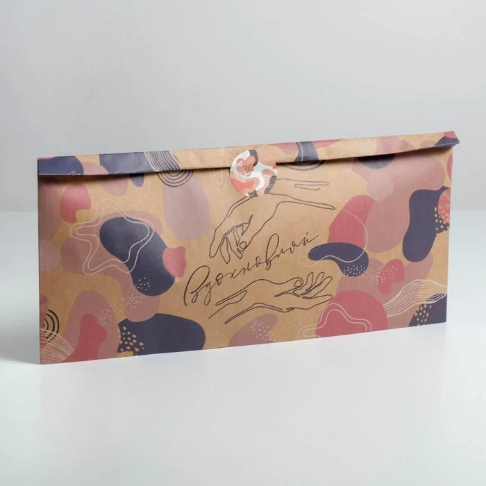 Пакет упаковочные Вдохновляй 40 × 25 6 см 5306611 | Игрушки и хобби