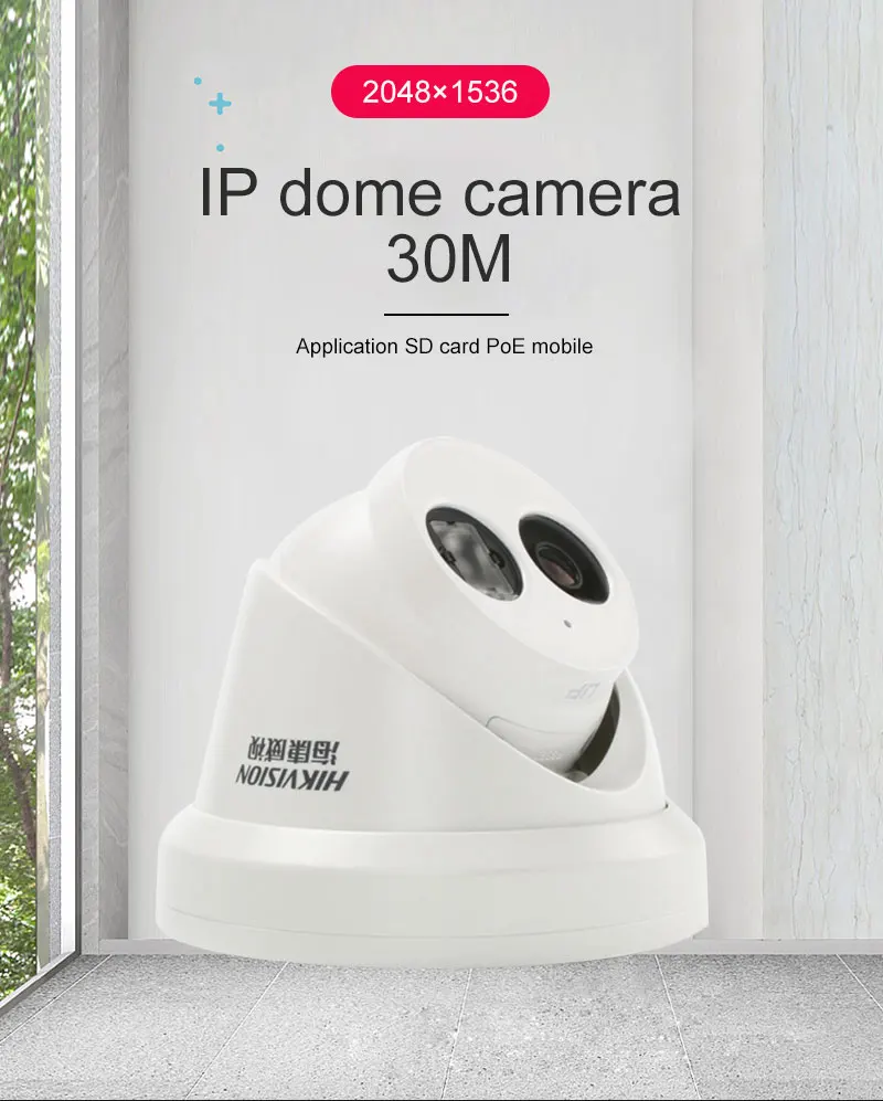 HIKVISION DS-2CD3335F(D)-I китайская версия Встроенный микрофон 3MP IP купольная камера IR 30M Поддержка Hik-подключение приложения SD карта PoE мобильный