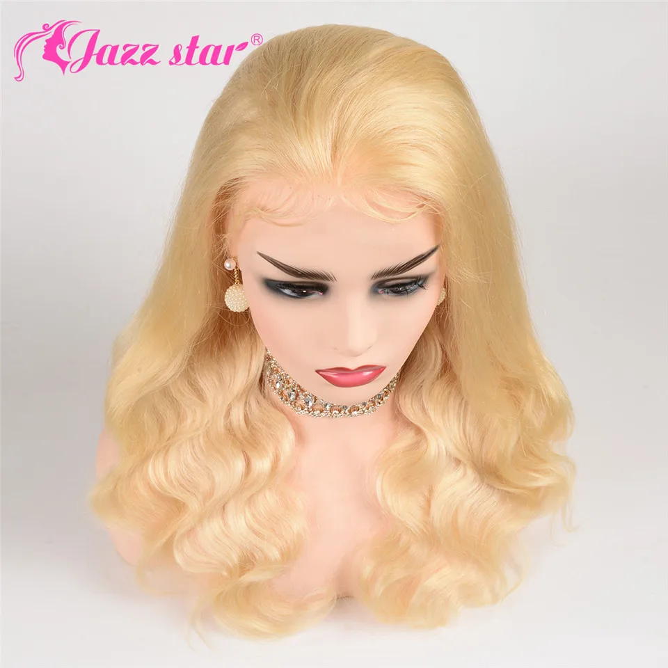 Бразильский 13*4 объемная волна 613 парик фронта шнурка человеческих волос парики