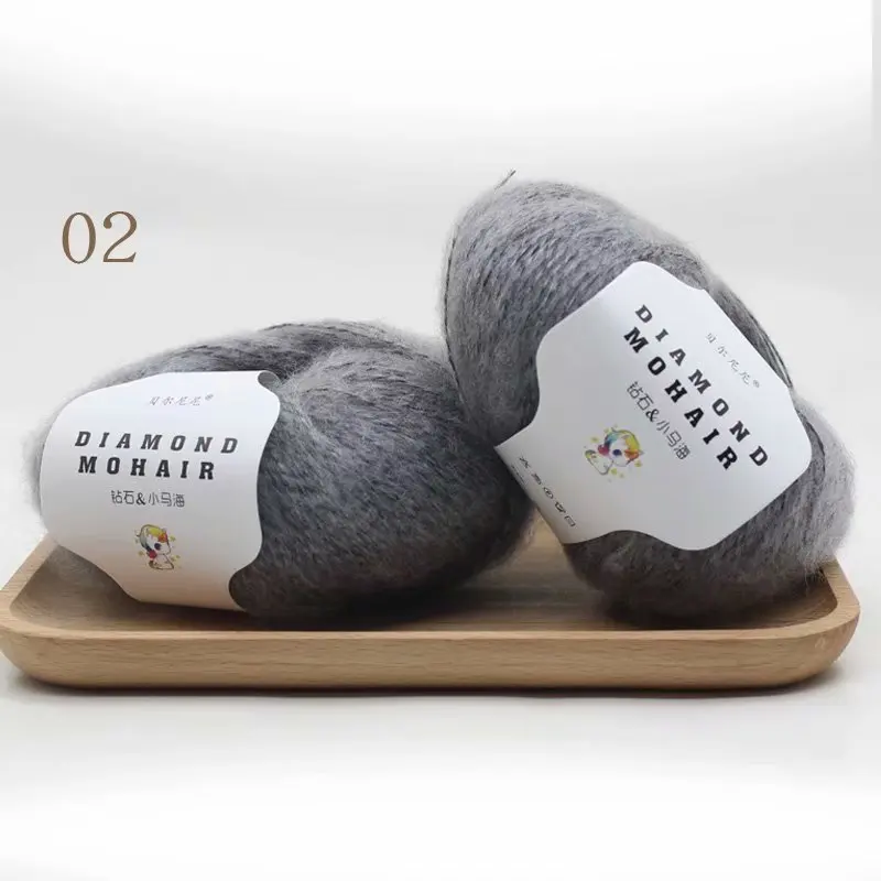2 dark gray 25 г/шт., мохеровая пряжа, дешевая пряжа для вязания крючком, Детская шерстяная пряжа для вязания, свитер, носки, 166 М, 0,9 мм - Цвет: 2 dark gray