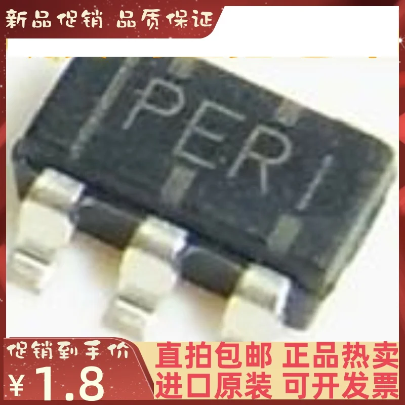 

2-10PCS/lot TPS79118DBVR TPS79118DBVT PERI SOT23-5 New original IC