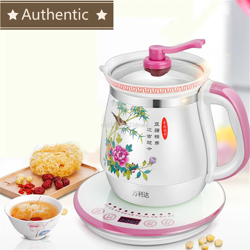 Многофункциональный автоматический чайник Kattle ceramics 1 8 л с термостатическим