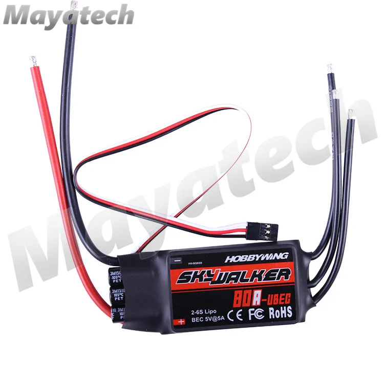 Регулятор скорости HOBBYWING Skywalker Series ESC 80 А низкое напряжение и высокое высокая