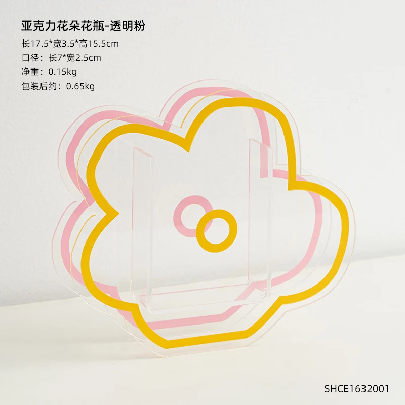 

Modern Geometric Vase Nordic Minimalist Bedroom Aesthetic Design Creative Plant Vases Office Table Deco Maison Home Decor DF50HP