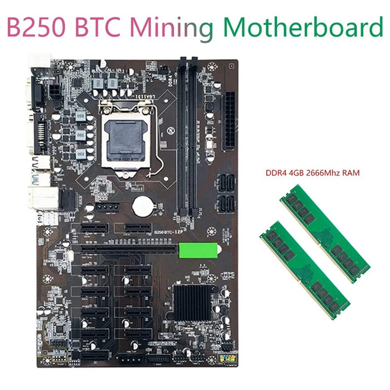 Материнская плата для майнинга B250 BTC с 2XDDR4 4 Гб 2666 МГц ОЗУ LGA 1151 12x слот графической