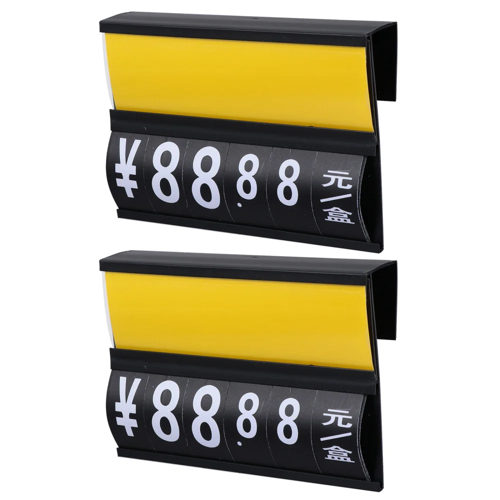 

2 Pcs Supermarket Price Tag Fruit Vegetable Price Tag Combined Price