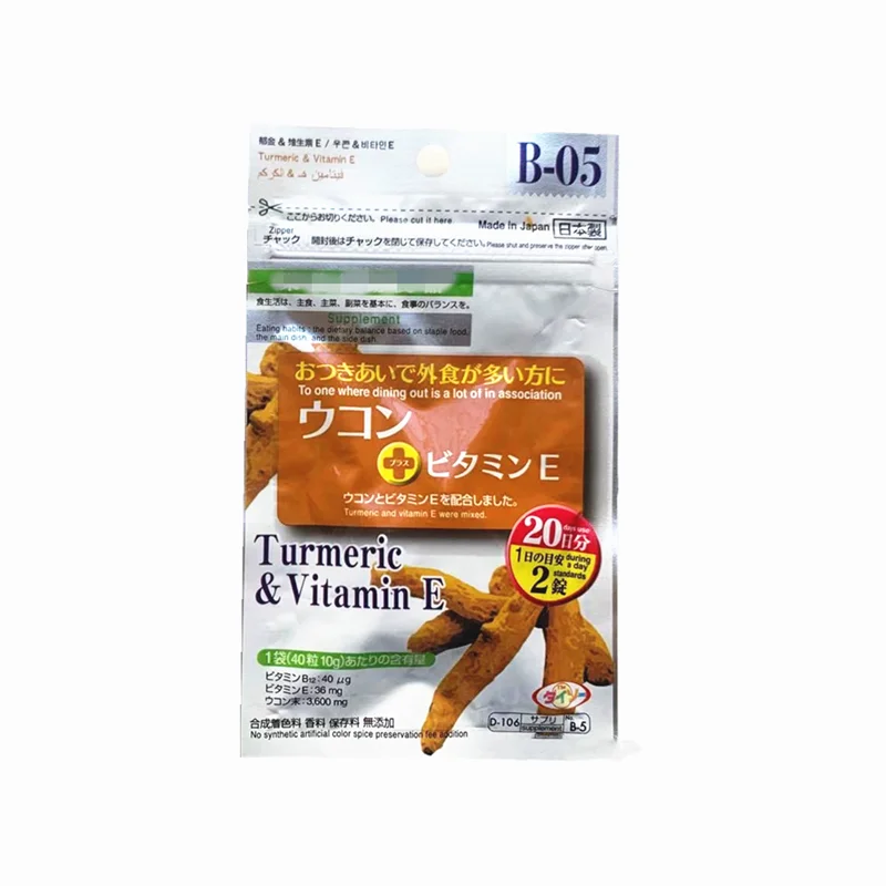 

Japanese turmeric vitamin E tab 40 grain/ bag