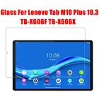 Закаленное стекло, пленка для Lenovo tab M7 TOUCHBeauty TB-7305 M8 TOUCHBeauty TB-8505 M10 HD 2nd Gen TB-X306X TB-X306F M10 плюс 7 ''8'' 10,1 ''10,3''