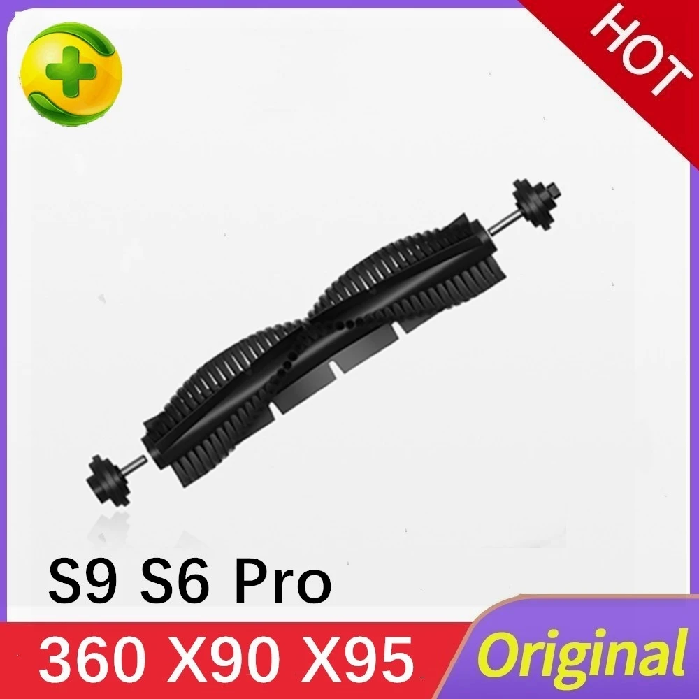 

360 робот для подметания x95 / X90 оригинальная основная щетка (роликовая щетка) Детали