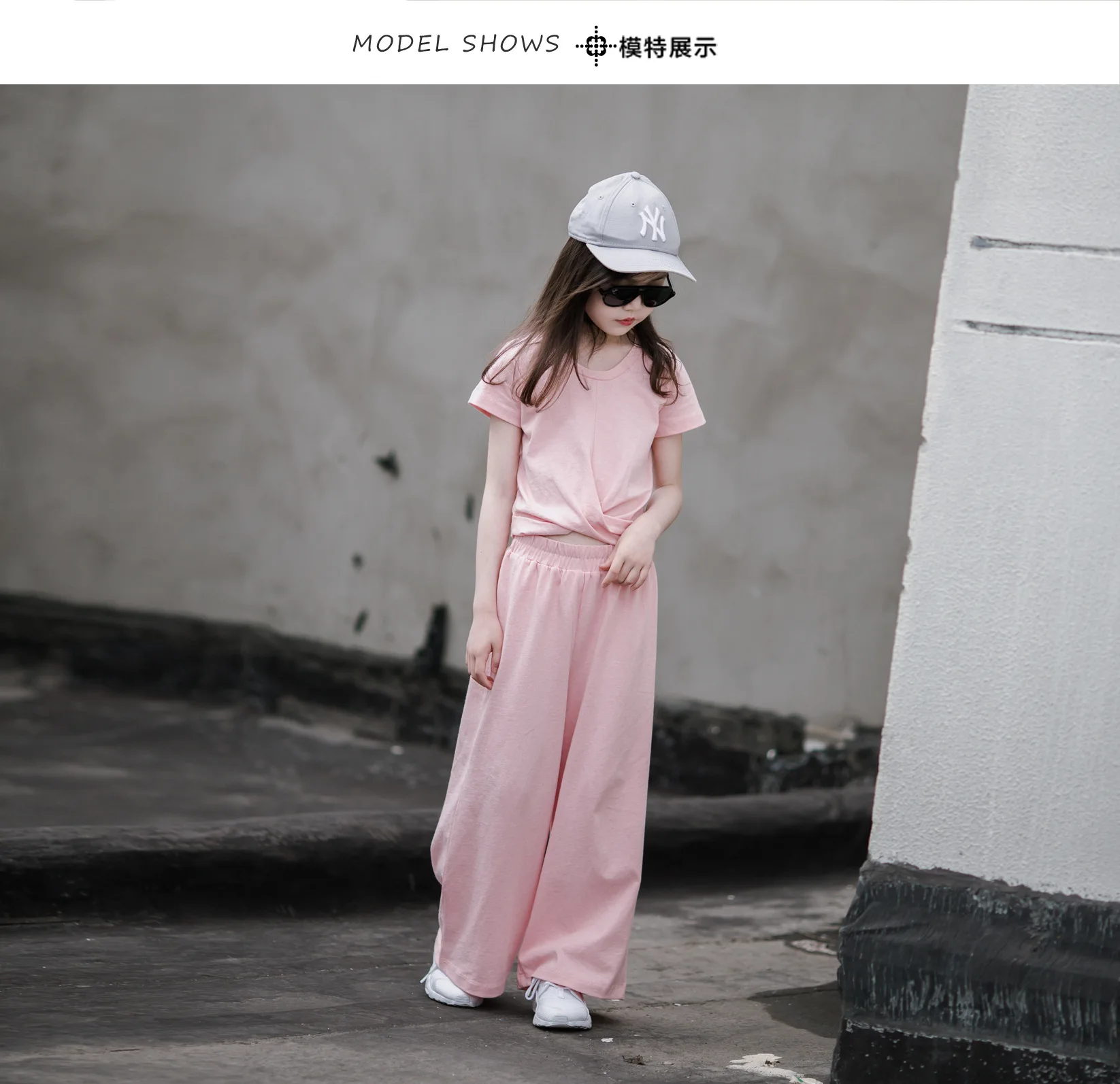 

Girls Set New Medium-sized Children's Girls Summer Fashionable Net Red Children's Clothing Children's Two-piece Set