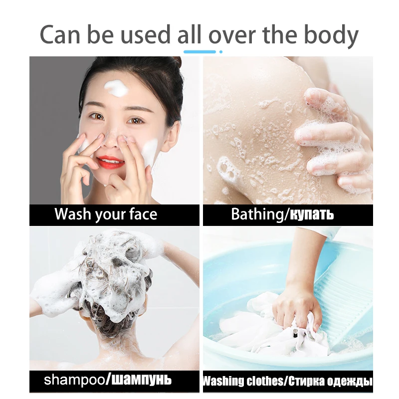 Fonce Korea удаление клещей мыло сера стерилизация Глубокая очистка всего тела для