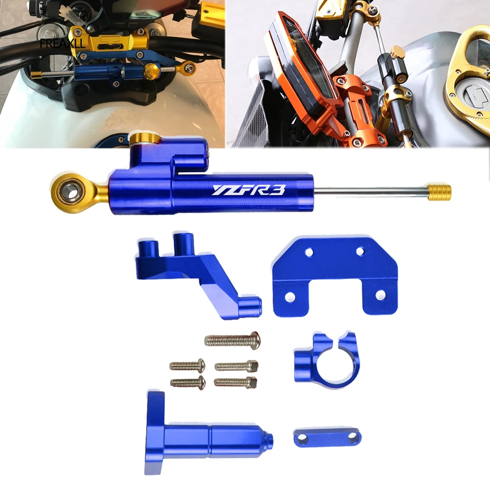 Мотоцикл рулевой демпфер Стабилизатор Линейный Обратный контроль безопасности